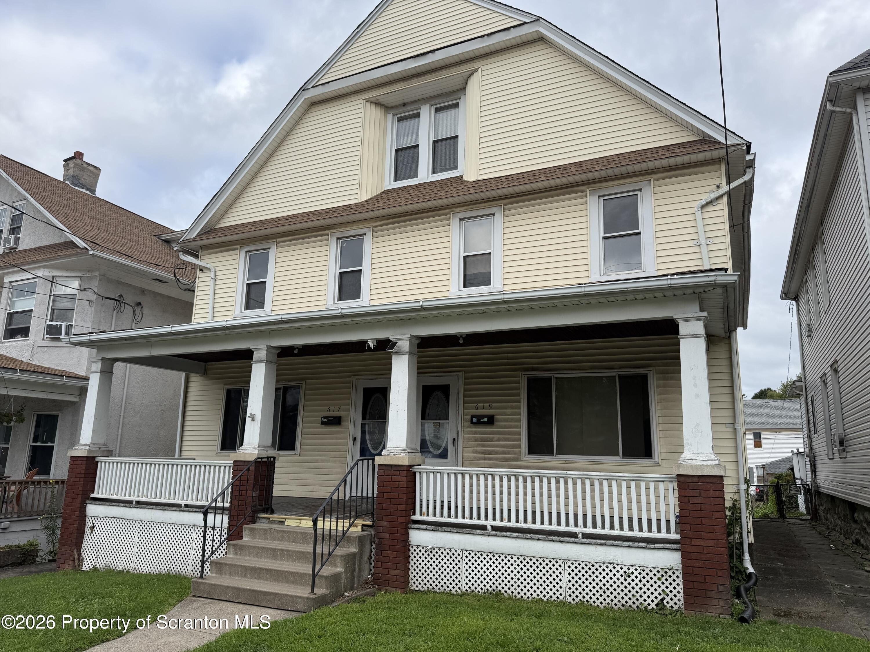 617 Harrison Ave – photo 1