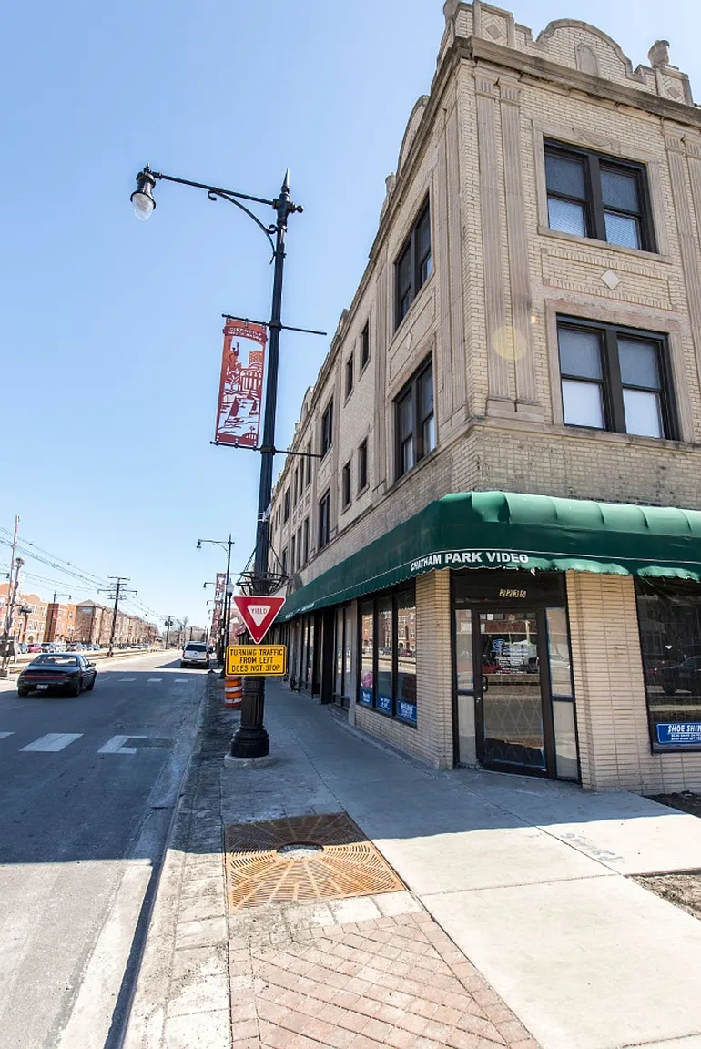 2235 E 71st – photo 5