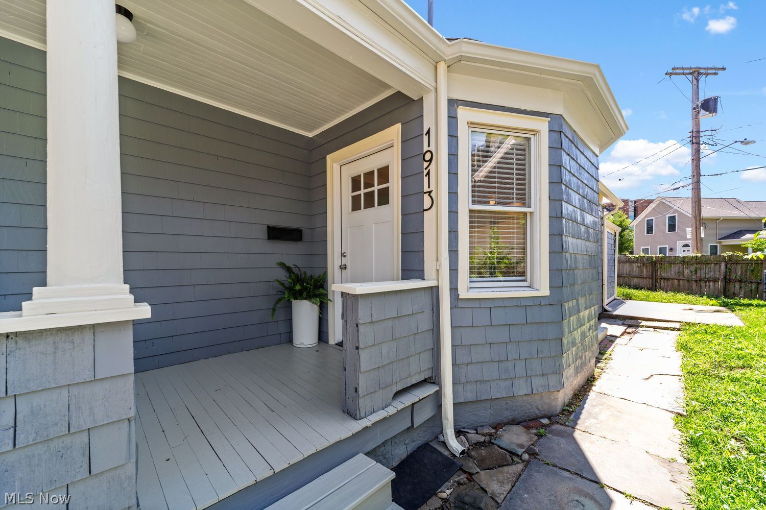 1913 Fulton Rd – photo 4