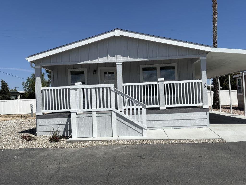 4400 W Florida Ave #0035 – photo 1