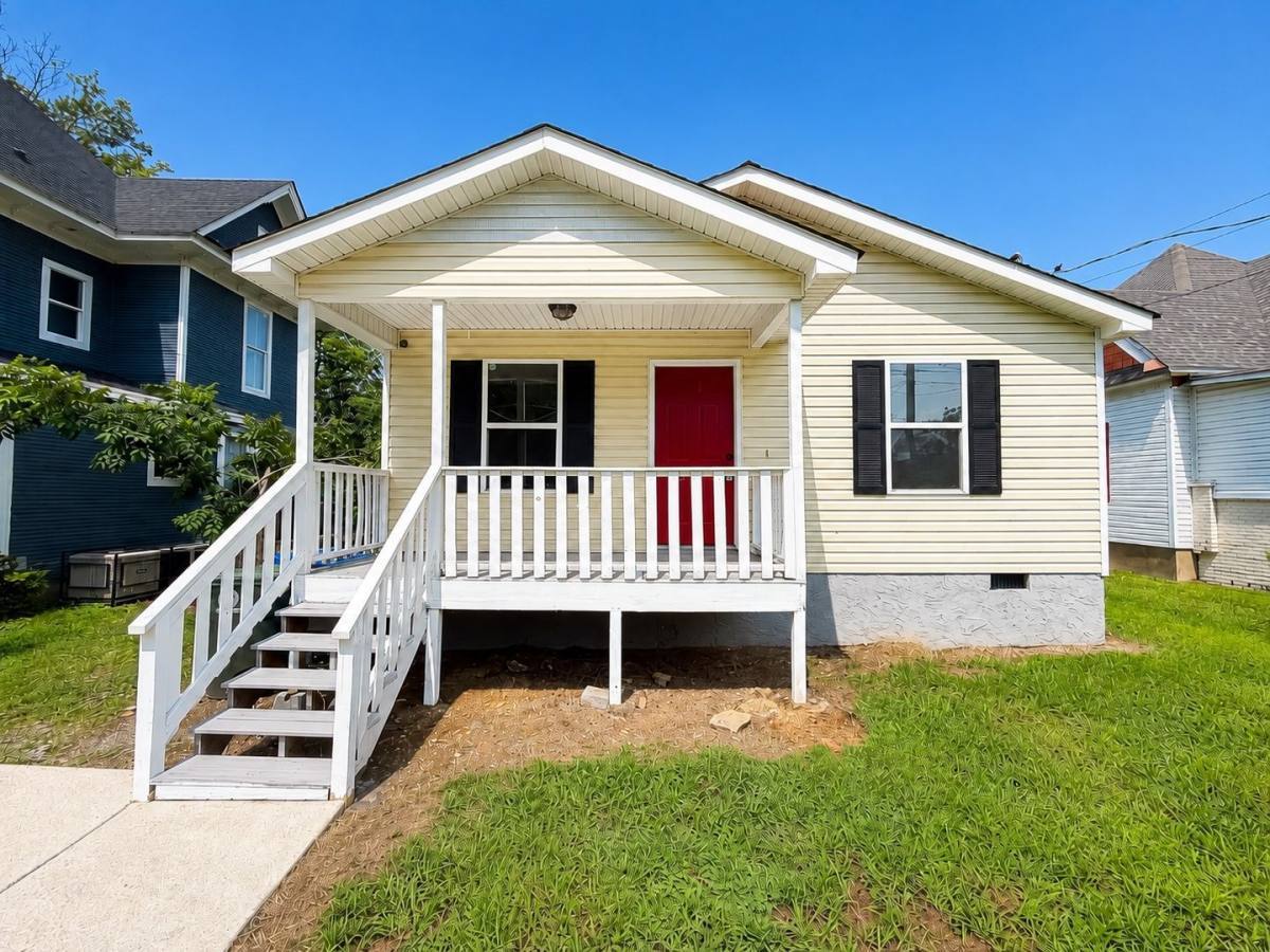2517 Chamberlain Ave. – photo 1