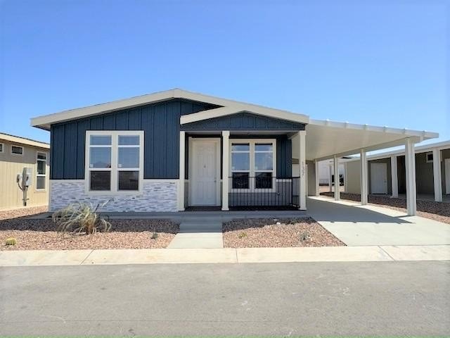 7500 E Voyager Rd #137 0137 – photo 4