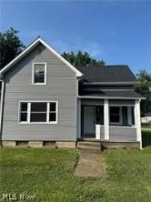 932 Keen St – photo 1