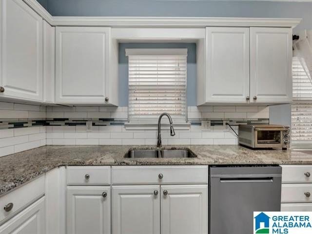 3025 English Oaks Cir – photo 5