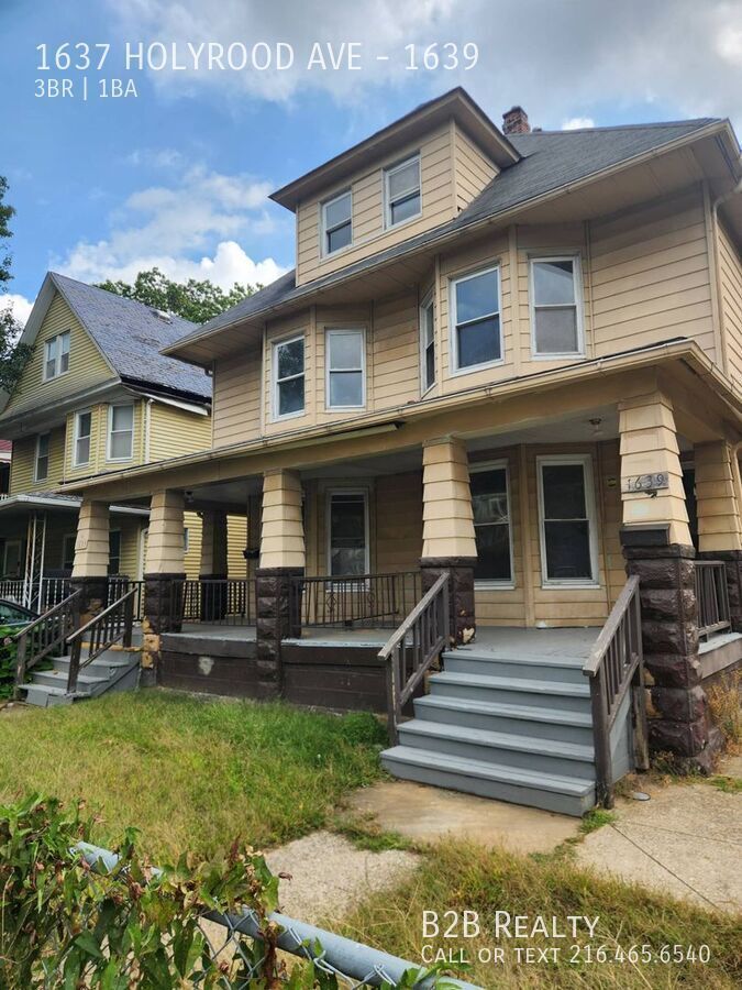 1637 Holyrood Rd – photo 1