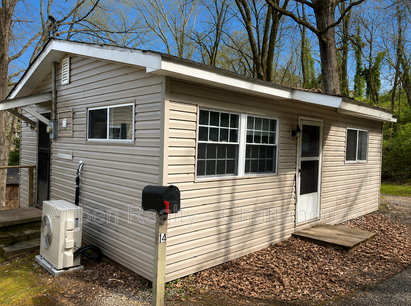 14 Hemlock Cir – photo 1