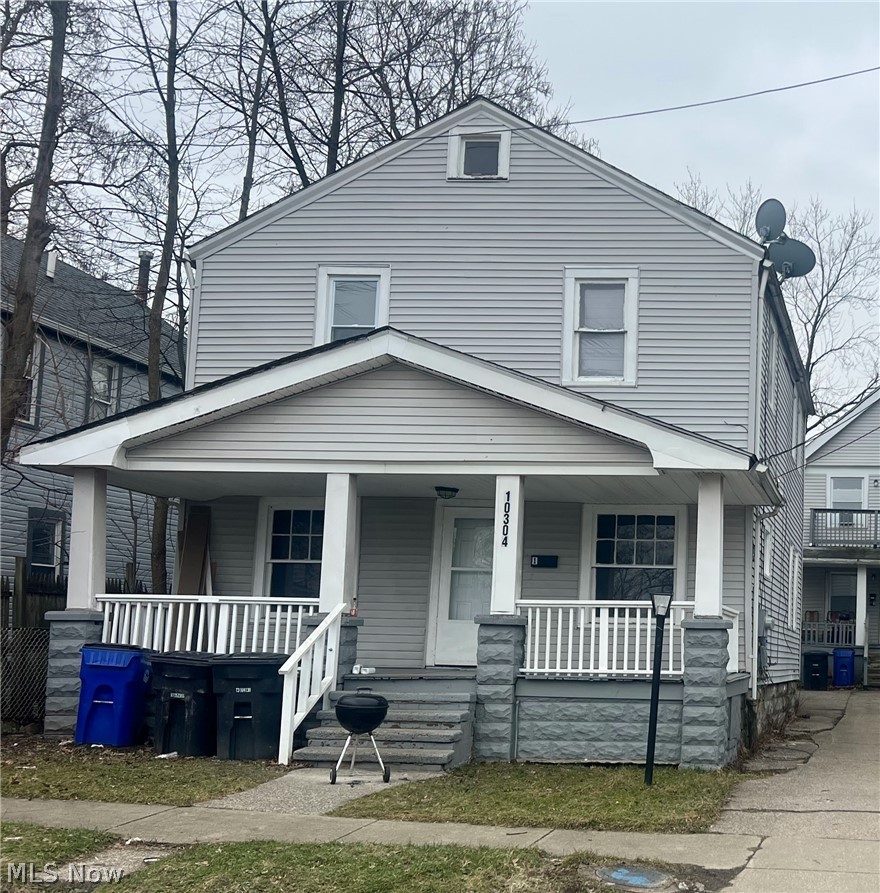 10304 Shale Ave unit 1 – photo 1