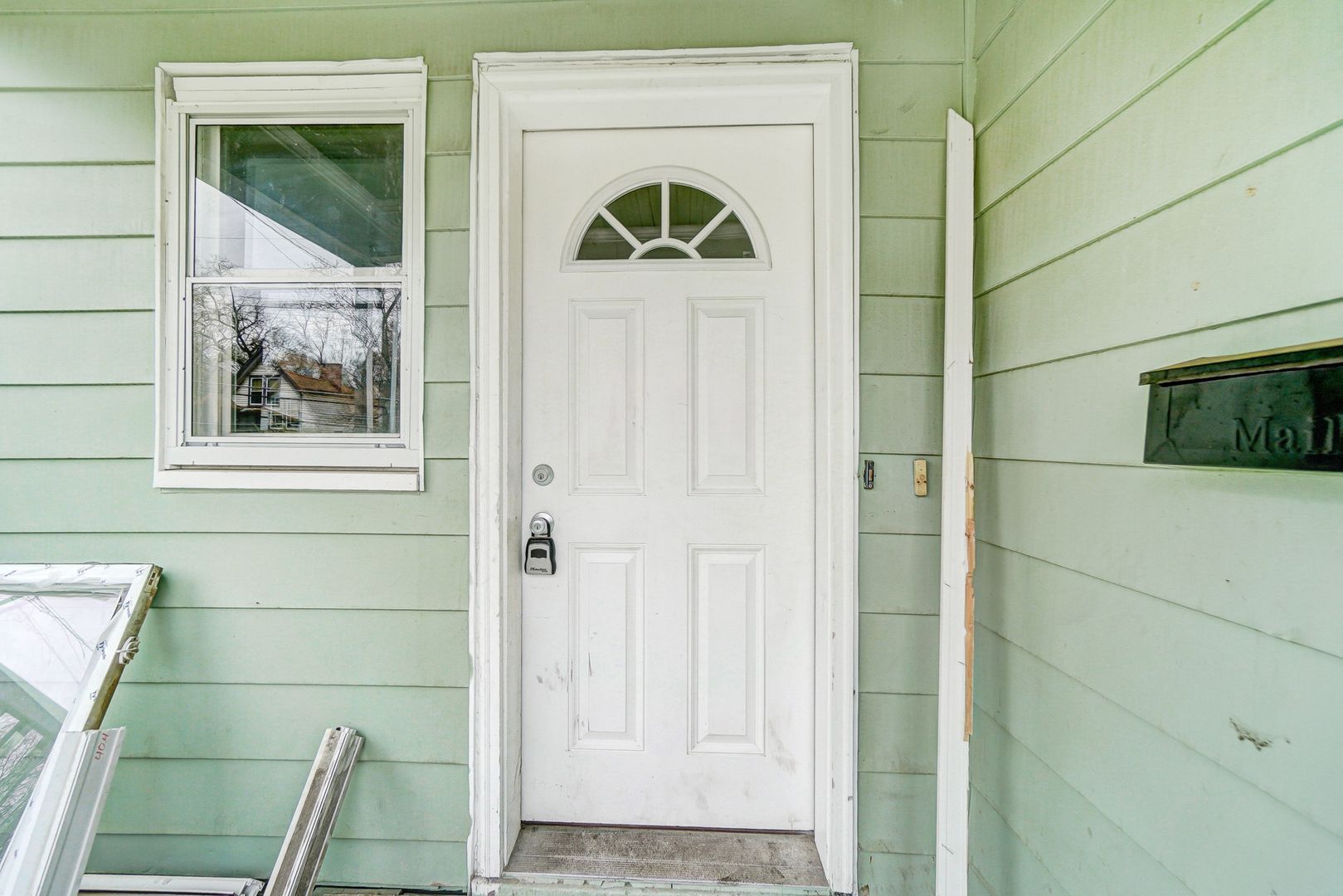 870 Rockdale Ave – photo 4