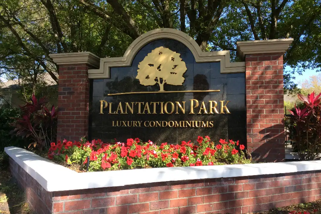 8300 Elm Park Dr unit 7111 - View 3